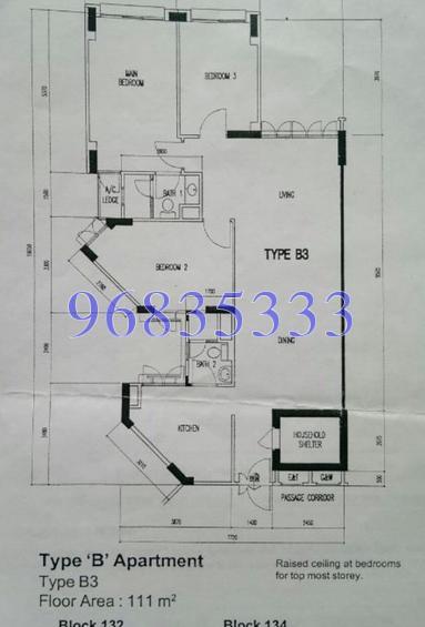 Blk 134 Edgedale Plains (Punggol), HDB 5 Rooms #151912222
